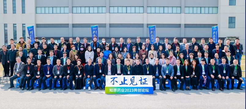 微信圖片_20230424112610.png 微信圖片_20230424112610.png