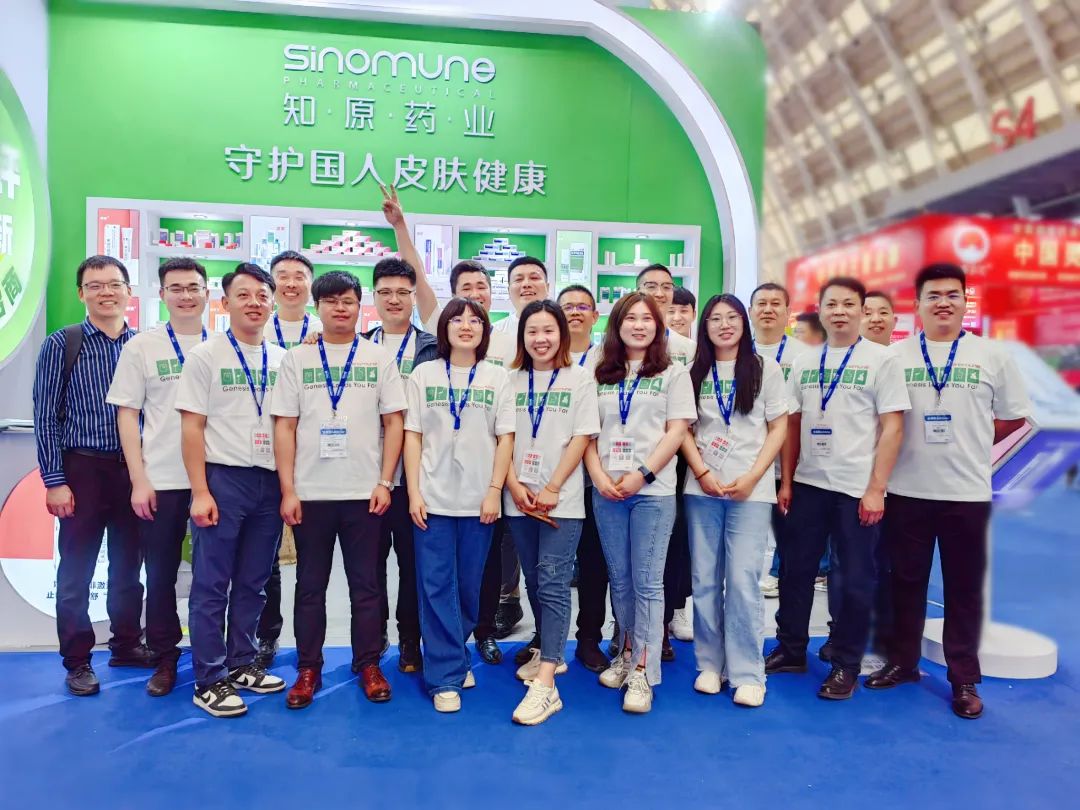 微信圖片_20230511130437.jpg 微信圖片_20230511130437.jpg