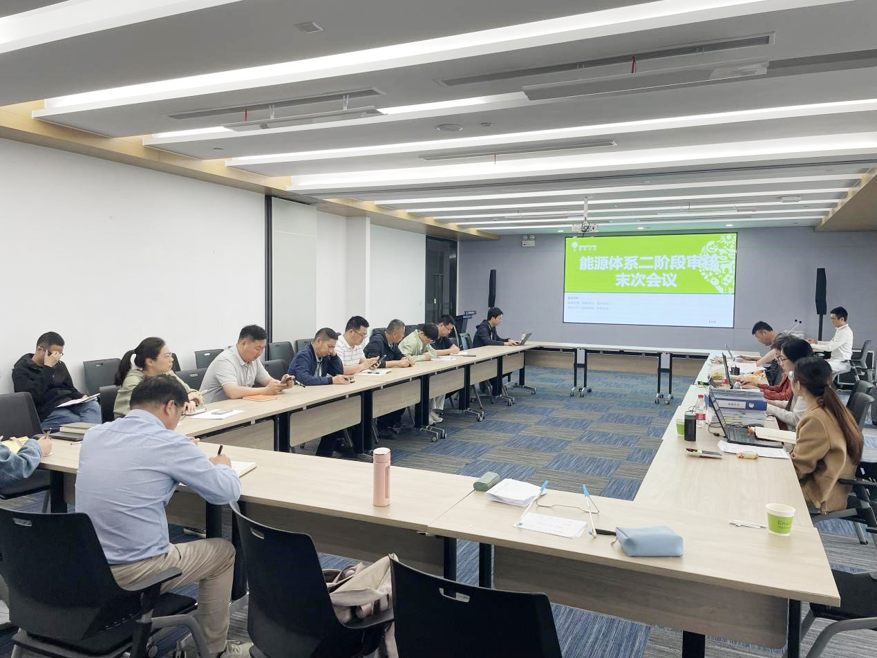 微信圖片_20230707093324.jpg 微信圖片_20230707093324.jpg