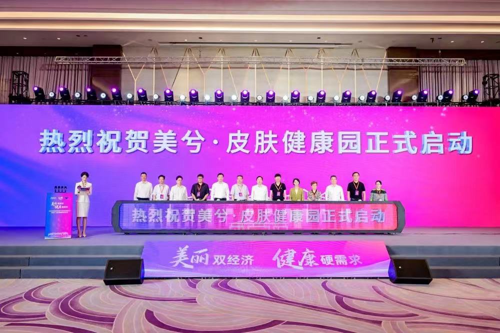 微信圖片_20230724130901.jpg 微信圖片_20230724130901.jpg