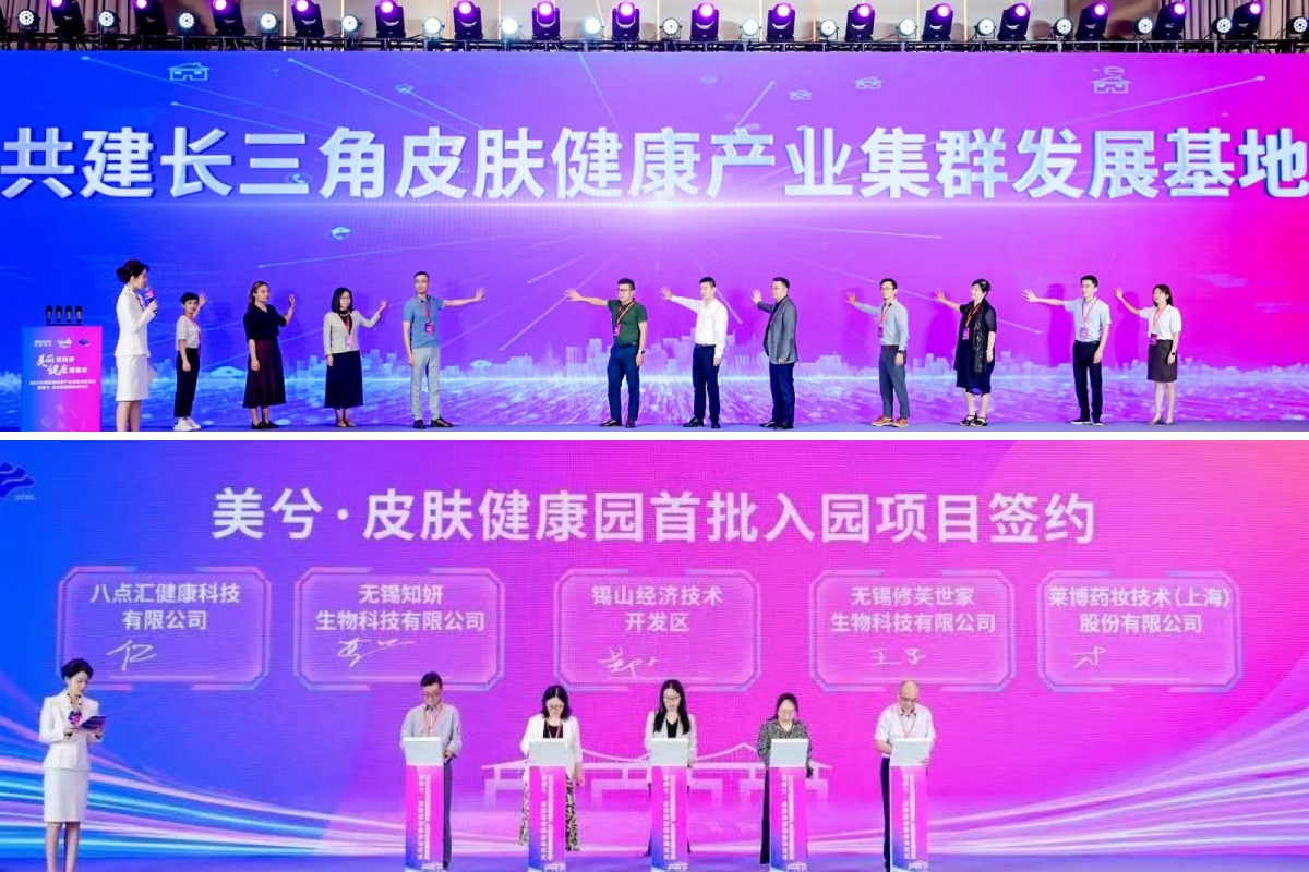 微信圖片_20230724155330.jpg 微信圖片_20230724155330.jpg