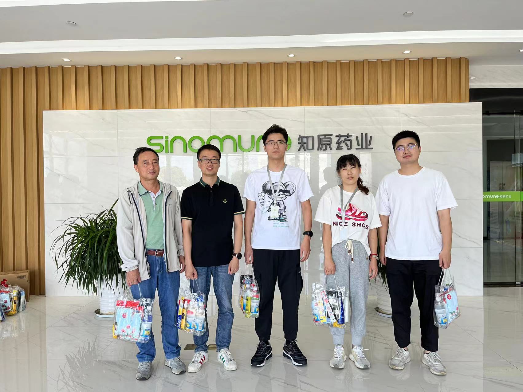 微信圖片_20230815102127.jpg 微信圖片_20230815102127.jpg