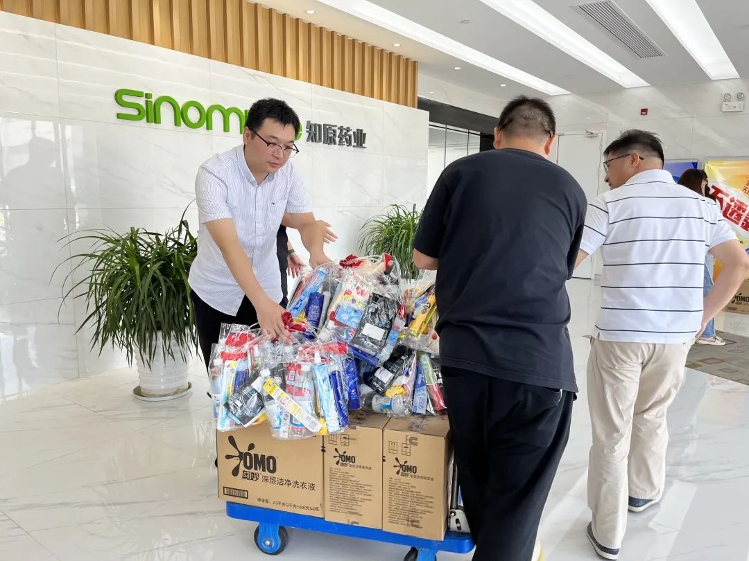 微信圖片_20230815154930.jpg 微信圖片_20230815154930.jpg