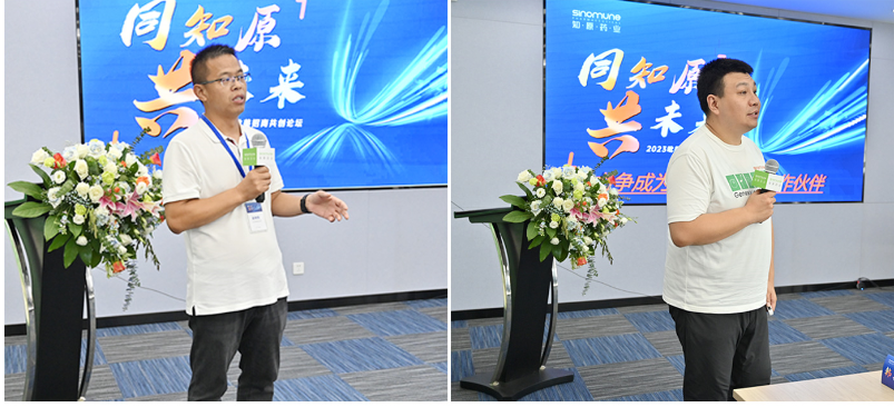 微信圖片_20230823095327.png 微信圖片_20230823095327.png