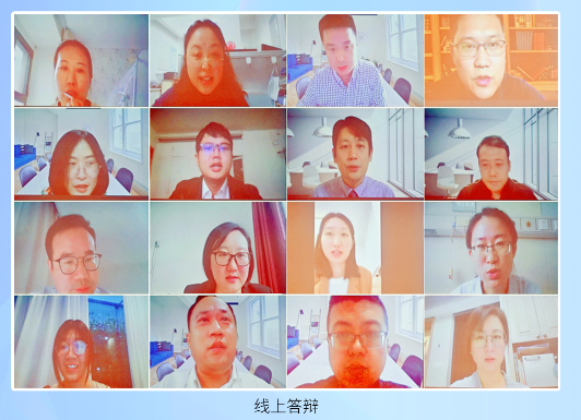 微信圖片_20231020103137.png 微信圖片_20231020103137.png