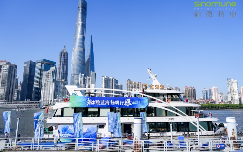 微信圖片_20240517143932.jpg 微信圖片_20240517143932.jpg