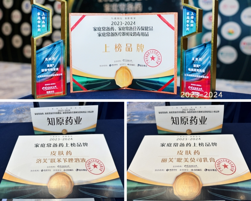 1111111111_副本.jpg 1111111111_副本.jpg