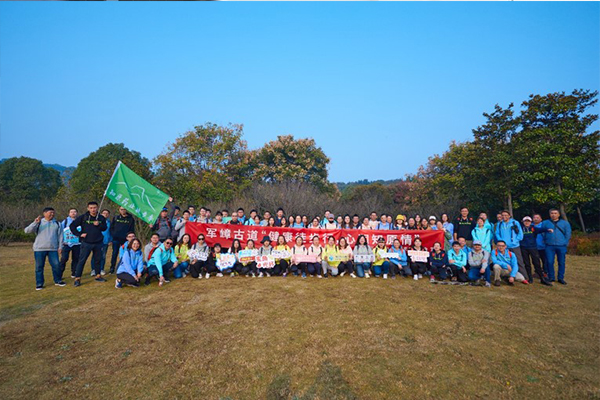 健康徒步行，心潤(rùn)知原情｜2020年，徒步活動(dòng)圓滿結(jié)束