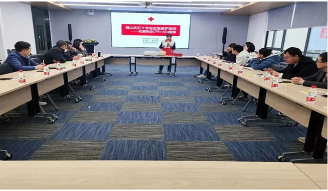 知原藥業(yè)緊急救護(hù)第一課開(kāi)講