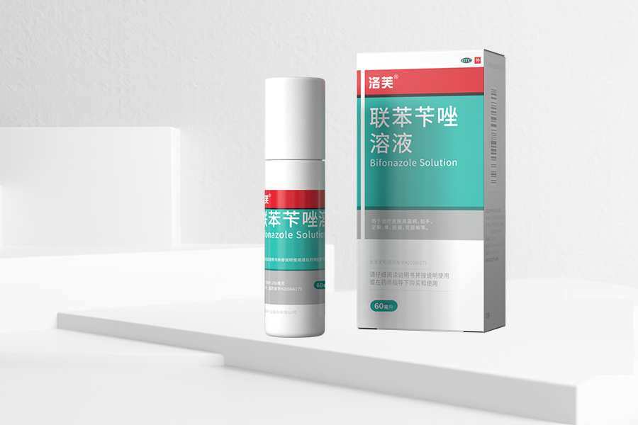 聯(lián)苯芐唑溶液