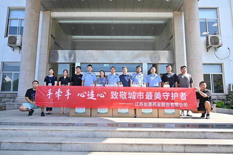 手牽手心連心，致敬城市最美守護(hù)者