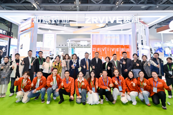 知原藥業(yè) & 質(zhì)潤?閃耀CDA2025：山城論道，共啟皮膚健康新篇章